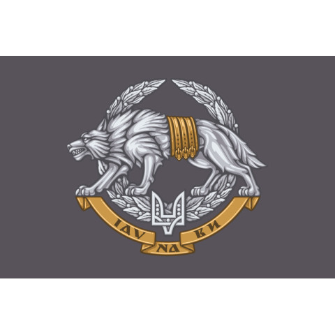 Флаг ССО (силы специальных операций) Украины. Вариант-05 Флаг ССО (силы специальных операций) Украины. Вариант-05