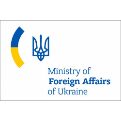 Прапор МЗС (Міністерство закордонних справ) України. Варіант-01