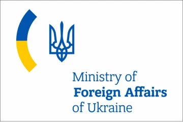 Прапор МЗС (Міністерство закордонних справ) України. Варіант-01
