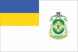 Флаг МЗ (Министерство здравоохранения) Украины Флаг МЗ (Министерство здравоохранения) Украины