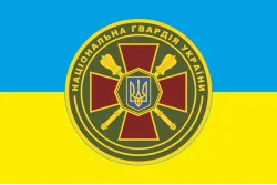 Флаг ГУ НГУ (Главное управление Национальной гвардии Украины). Вариант-01 Флаг ГУ НГУ (Главное управление Национальной гвардии Украины). Вариант-01