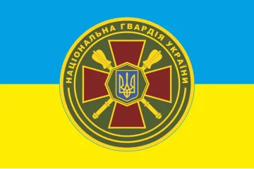 Прапор ГУ НГУ (Головне управління Національної гвардії України). Варіант-01 Прапор ГУ НГУ (Головне управління Національної гвардії України). Варіант-01