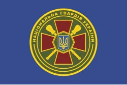 Флаг ГУ НГУ (Главное управление Национальной гвардии Украины). Вариант-02 Флаг ГУ НГУ (Главное управление Национальной гвардии Украины). Вариант-02