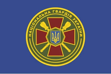 Прапор ГУ НГУ (Головне управління Національної гвардії України). Варіант-02 Прапор ГУ НГУ (Головне управління Національної гвардії України). Варіант-02