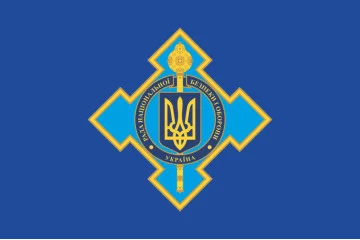 Флаг СНБОУ (Совет национальной безопасности и обороны Украины) Флаг СНБОУ (Совет национальной безопасности и обороны Украины)
