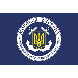 Флаг РУМО (региональное управление морской охраны) ГПСУ. Вариант-01 Флаг РУМО (региональное управление морской охраны) ГПСУ. Вариант-01