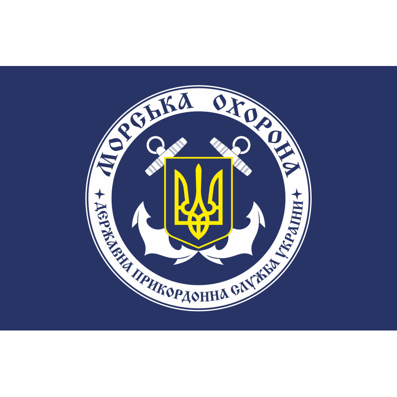 Флаг РУМО (региональное управление морской охраны) ГПСУ. Вариант-01 Флаг РУМО (региональное управление морской охраны) ГПСУ. Вариант-01