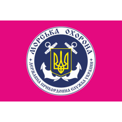 Флаг РУМО (региональное управление морской охраны) ГПСУ. Вариант-04 Флаг РУМО (региональное управление морской охраны) ГПСУ. Вариант-04