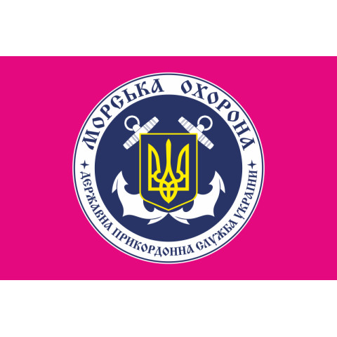 Флаг РУМО (региональное управление морской охраны) ГПСУ. Вариант-04 Флаг РУМО (региональное управление морской охраны) ГПСУ. Вариант-04