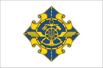 Прапор Міністерства інфраструктури України. Варіант-01
