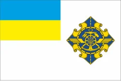Флаг Министерства инфраструктуры Украины. Вариант-02 Флаг Министерства инфраструктуры Украины. Вариант-02