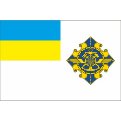 Флаг Министерства инфраструктуры Украины. Вариант-02 Флаг Министерства инфраструктуры Украины. Вариант-02