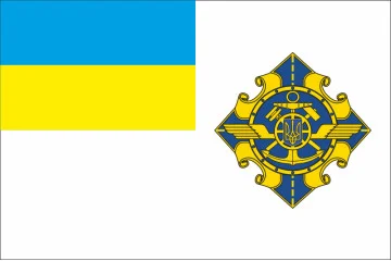 Прапор Міністерства інфраструктури України. Варіант-02