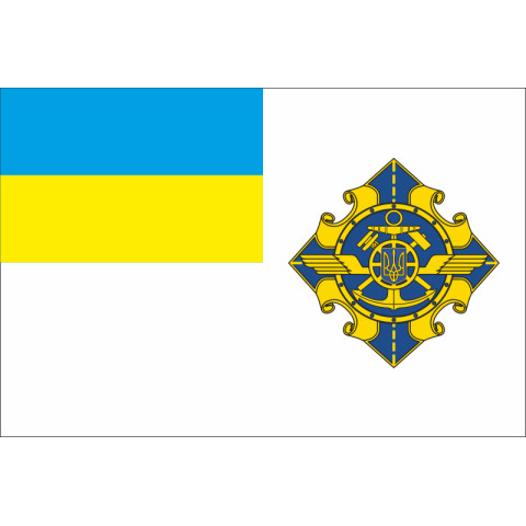 Флаг Министерства инфраструктуры Украины. Вариант-02