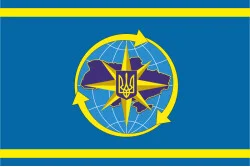 Прапор ДМС України (Державна міграційна служба України) Прапор ДМС України (Державна міграційна служба України)