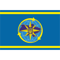 Флаг ГМС Украины (Государственная миграционная служба Украины)