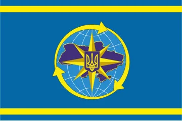Прапор ДМС України (Державна міграційна служба України)