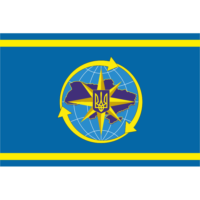 Флаг ГМС Украины (Государственная миграционная служба Украины) Флаг ГМС Украины (Государственная миграционная служба Украины)