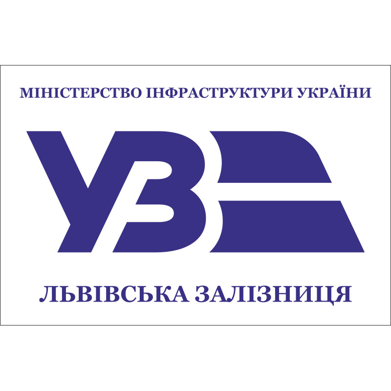 Флаг АО «Укрзализныця». Вариант-03 Флаг АО «Укрзализныця». Вариант-03