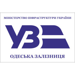 Флаг АО «Укрзализныця». Вариант-04 Флаг АО «Укрзализныця». Вариант-04