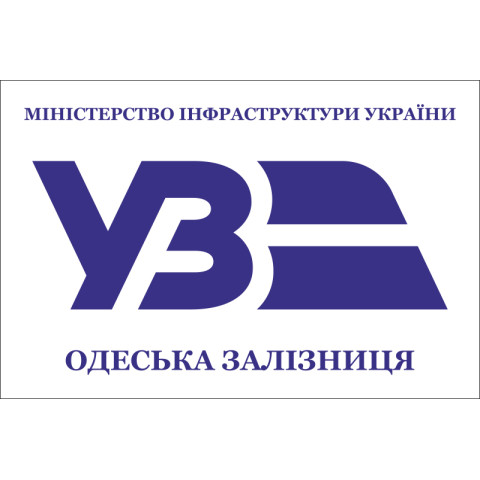 Флаг АО «Укрзализныця». Вариант-04 Флаг АО «Укрзализныця». Вариант-04