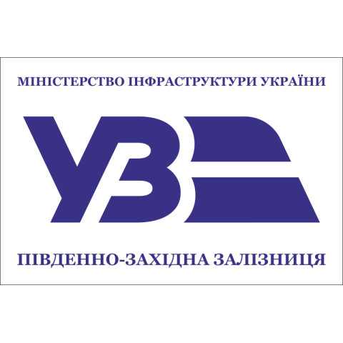 Флаг АО «Укрзализныця». Вариант-06 Флаг АО «Укрзализныця». Вариант-06