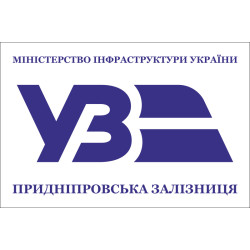 Прапор АТ «Укрзалізниця». Варіант-07 Прапор АТ «Укрзалізниця». Варіант-07