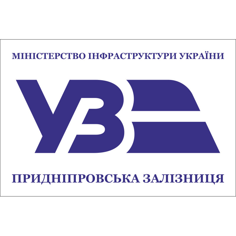Флаг АО «Укрзализныця». Вариант-07 Флаг АО «Укрзализныця». Вариант-07