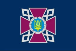 Прапор ДКВС (Державна кримінально-виконавча служба) України. Варіант-01
