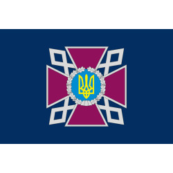 Флаг ГУИС (Государственная уголовно-исполнительная служба) Украины. Вариант-01