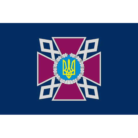 Флаг ГУИС (Государственная уголовно-исполнительная служба) Украины. Вариант-01 Флаг ГУИС (Государственная уголовно-исполнительная служба) Украины. Вариант-01