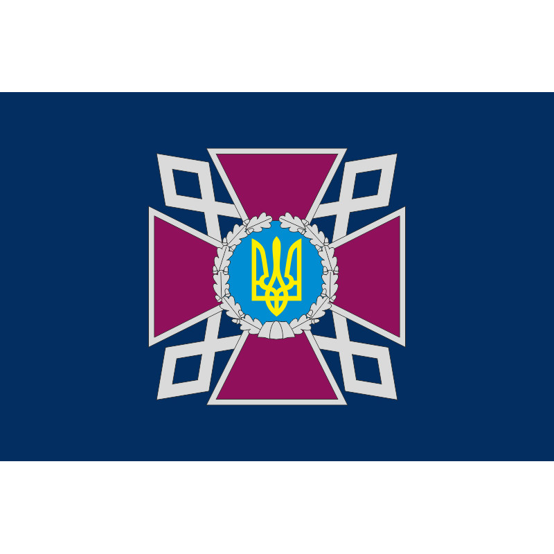Прапор ДКВС (Державна кримінально-виконавча служба) України. Варіант-01 Прапор ДКВС (Державна кримінально-виконавча служба) України. Варіант-01