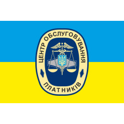 Прапор центру обслуговування платників Державної податкової служби України. Варіант-02 Прапор центру обслуговування платників Державної податкової служби України. Варіант-02