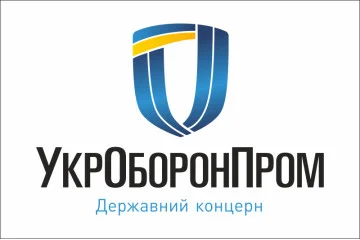 Флаг Укроборонпрома Флаг Укроборонпрома