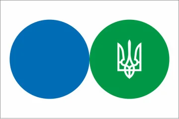 Флаг Государственной налоговой службы Украины Флаг Государственной налоговой службы Украины