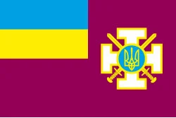 Флаг Министерства по делам ветеранов Украины Флаг Министерства по делам ветеранов Украины