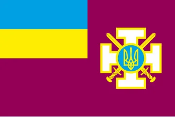 Прапор Міністерства у справах ветеранів України