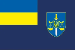Флаг Офиса Генерального прокурора Украины Флаг Офиса Генерального прокурора Украины