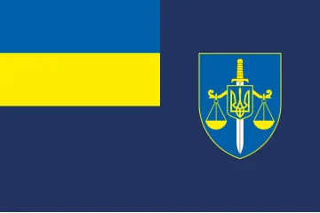 Флаг Офиса Генерального прокурора Украины