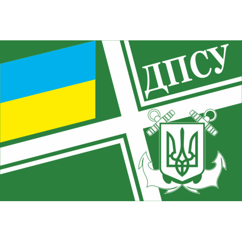 Прапор Морської охорони Державної прикордонної служби України. Неофіційний-04