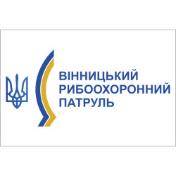 Прапор Вінницького рибоохоронного патруля Прапор Вінницького рибоохоронного патруля