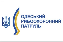 Прапор Одеського рибоохоронного патруля Прапор Одеського рибоохоронного патруля