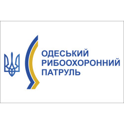 Флаг Одесского рыбоохранного патруля Флаг Одесского рыбоохранного патруля