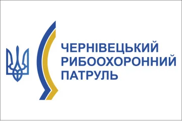 Прапор Чернівецького рибоохоронного патруля