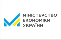 Флаг министерства экономики Украины Флаг министерства экономики Украины