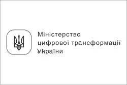 Флаг министерства цифровой трансформации Украины Флаг министерства цифровой трансформации Украины