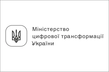 Прапор міністерства цифрової трансформації України