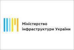 Флаг Министерства инфраструктуры Украины. Вариант-03 Флаг Министерства инфраструктуры Украины. Вариант-03