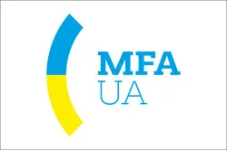 Флаг МИД (Министерство иностранных дел) Украины. Вариант-02 Флаг МИД (Министерство иностранных дел) Украины. Вариант-02