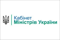 Флаг Кабинета Министров Украины Флаг Кабинета Министров Украины